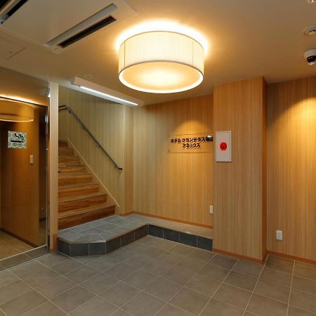 Hotel Grand Terrace Obihiro Annex Zewnętrze zdjęcie