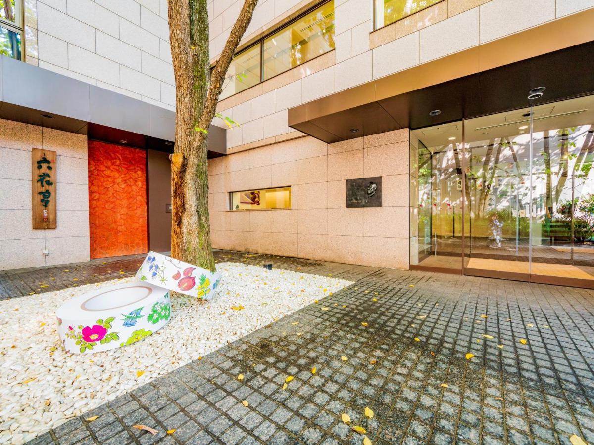 Hotel Grand Terrace Obihiro Annex Zewnętrze zdjęcie